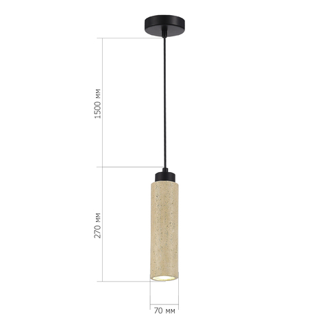 Светильник подвесной ST Luce Earthy SL1194.403.01