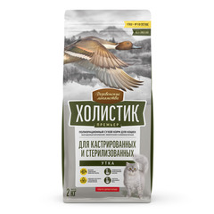 Деревенские лакомства 