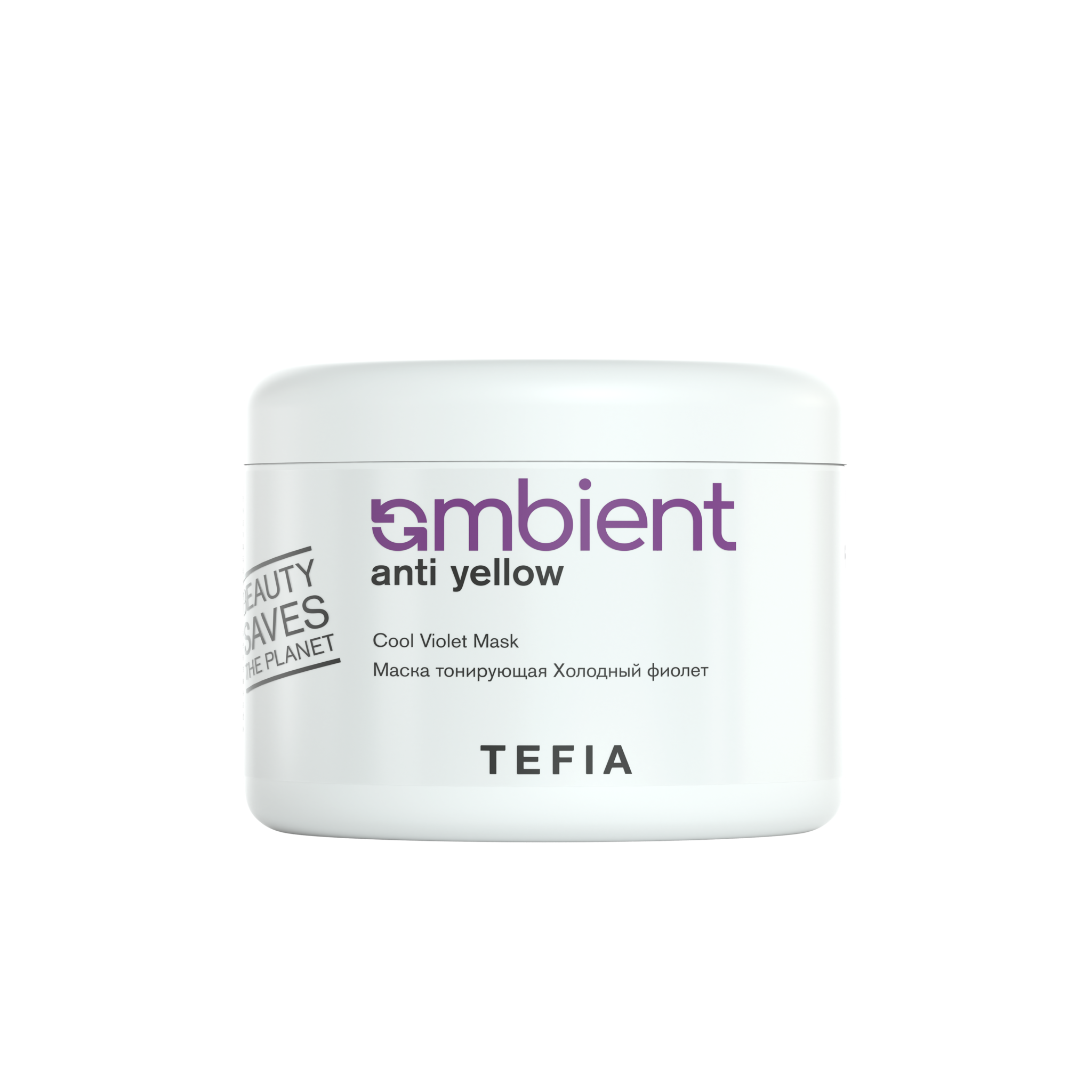 Маска Для Волос Tefia Ambient Купить Волгоград