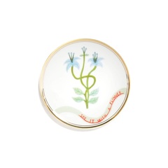 Тарелка пирожковая BOTANICA GREEN | 15,5 см