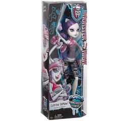 Катрин Де Мяу Фитнес - ! УГОЛ КОРОБКИ С НЕБОЛЬШОЙ ТРЕЩИНОЙ !