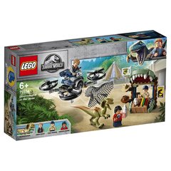 LEGO Jurassic World: Побег дилофозавра 75934