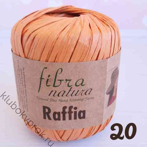 FIBRANATURA RAFFIA 116-20, Светлый терракот