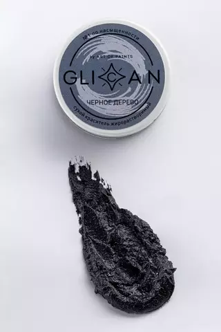 Жирорастворимый краситель GLICAN 