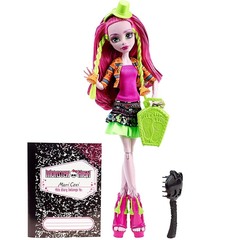 Марисоль Кокси. Школьный обмен