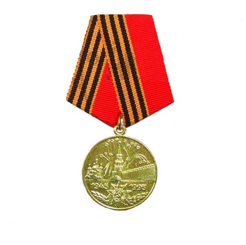 Знак-медаль 