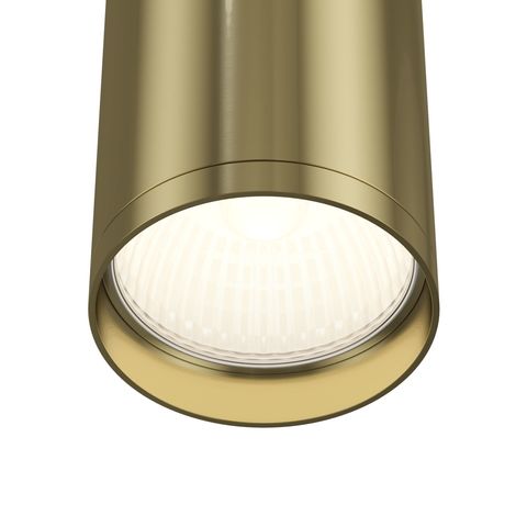 Потолочный светильник Technical FOCUS S C052CL-01BS