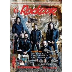 Rockcor Magazine №6 2021 Moonspell Cover