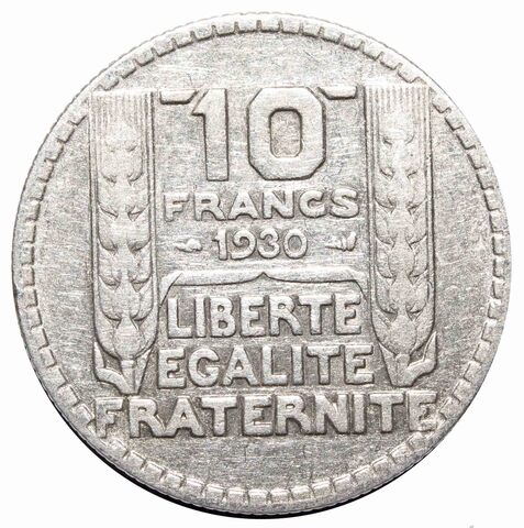 10 франков 1930 год. Франция. Серебро. F-VF