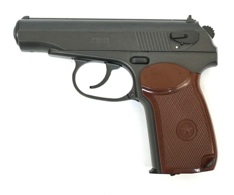 Пистолет пневматический Borner ПМ49 (Макарова), кал 4,5мм (5397)