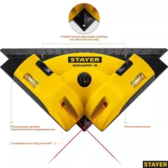 STAYER 8 м, лазерный угольник для кафеля, Professional (34928)