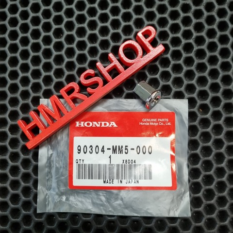 Honda Гайка 7 мм 90304-MM5-000