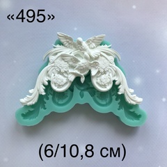 Молд, АН-495, силикон