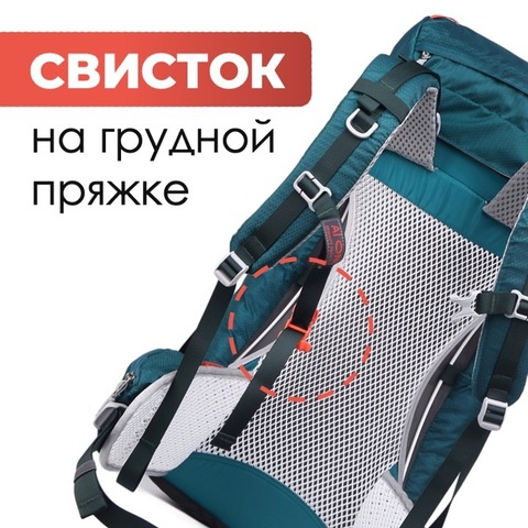 Картинка рюкзак туристический Ai One 8109s Dark green - 6