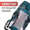 Картинка рюкзак туристический Ai One 8109s Dark green - 6