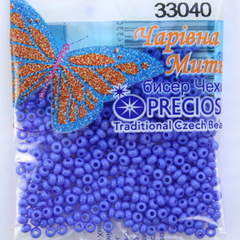 33040 Бисер 10/0 Preciosa Керамика королевский синий