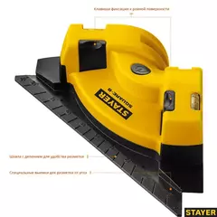 STAYER 8 м, лазерный угольник для кафеля, Professional (34928)
