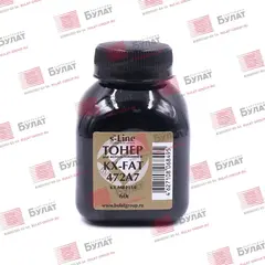 Тонер БУЛАТ s-Line KX-FAT472A7 для Panasonic KX-MB2110 (Чёрный, банка 60 г)