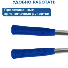 Заклепочник двуручный КОБАЛЬТ 430 мм, заклепки 3.2-4.0-4.8 мм, блистер (243-547)