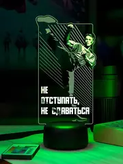 Ночник 