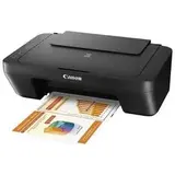 МФУ Canon Pixma MG2546S принтер, копир, сканер A4