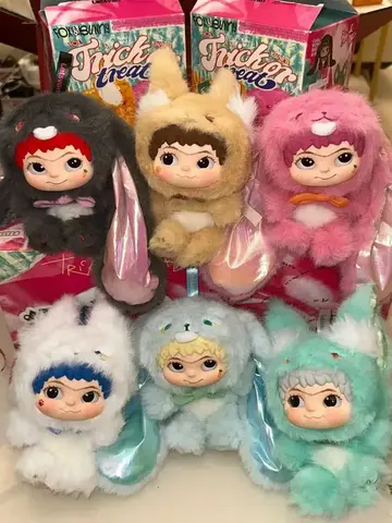 Игрушка брелок Вакуку