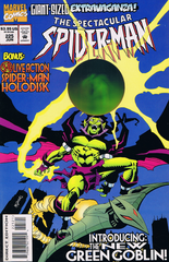 Комикс The Spectacular Spider-Man #225