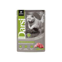 Влажный корм паучи для стерилизованных кошек Darsi, говядина, кусочки в соусе, 85 г*32шт