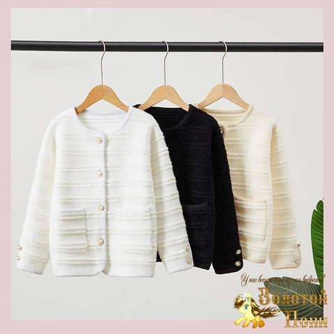 Жакет девочке (7-12) 251105-TY1112