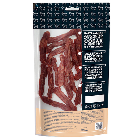 Лакомство Мнямс На каждый день для собак Мини-колбаски из индейки 75 г