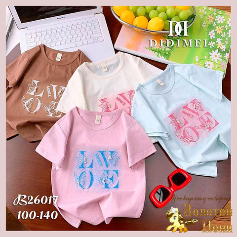 Футболка хлопок д (3-7) 261110-J4092