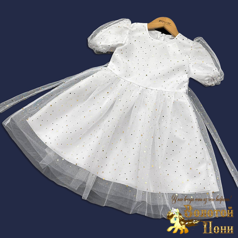 Платье праздничное д (5-8) 251112-R6077