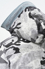 Пуховик UWS White Camo