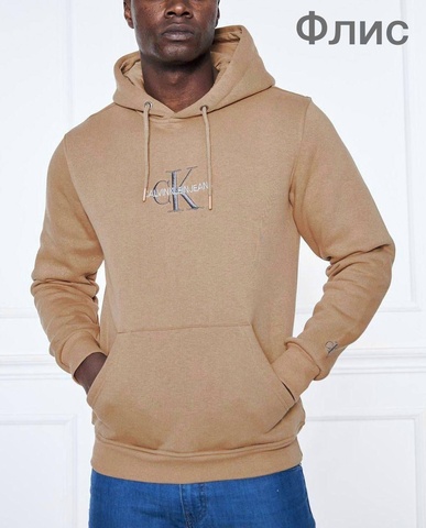 Худи СК 185636bejlZima