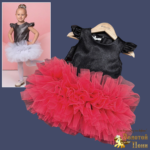 Платье праздничное д (1-5) 251124-WS1021