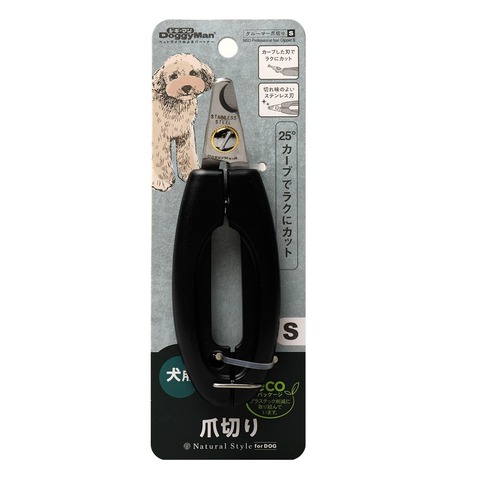 Профессиональный когтерез для когтей собак, размер S