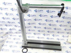 Штатив для индикаторов Ш- IIВ ГОСТ 10197-70