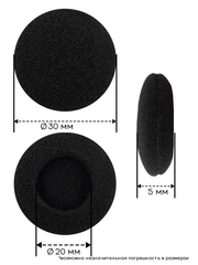 Поролоновые амбушюры для наушников 30 мм