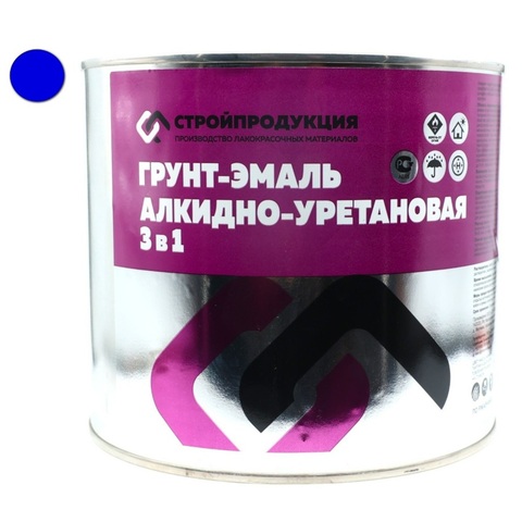 Грунт-эмаль 3 в 1 СИНИЙ (банка 2,5 кг, 1.92л)