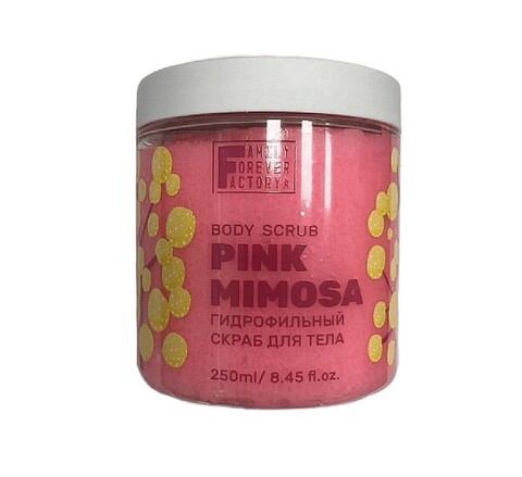 Organic Boom Скраб для тела Гидрофильный 