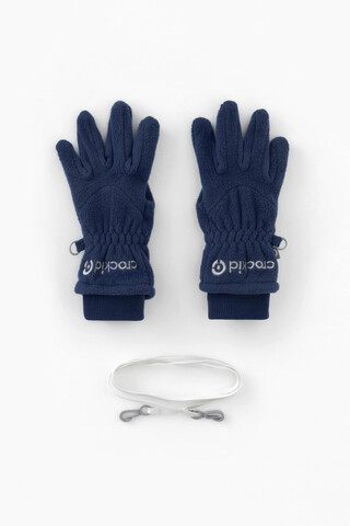 перчатки  для мальчика  ФЛ 10001/25/58 ГР