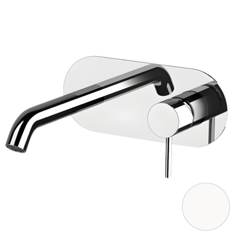 Remer X15LWBBO Смеситель для раковины Remer X Style X15LWBBO, белый матовый