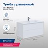 Aquanet 298573 Тумба с раковиной Lino 80 (Flat) белый глянец (298573)