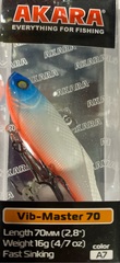 Воблер Akara раттлин Vib-Master 70 мм 16 гр. (4/7 oz 2,8 in) A 7
