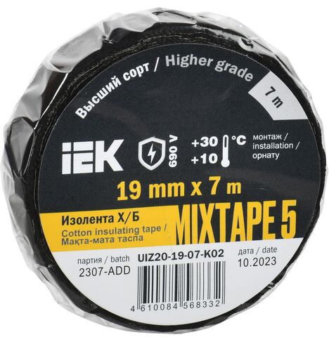 MIXTAPE PLUS Изолента Х/Б 19мм 7м IEK