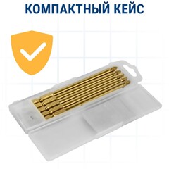 Бита отверточная ПРАКТИКА Эксперт PZ-2 х 110мм Tin (5шт) (034-946)