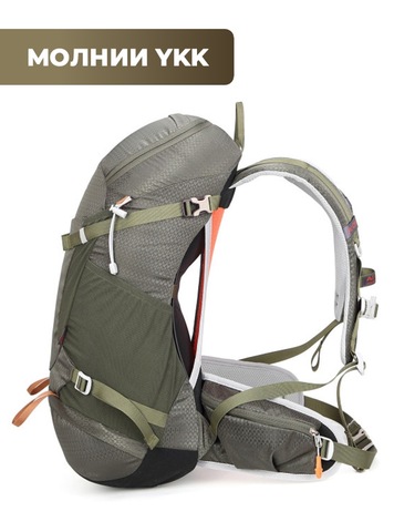 Картинка рюкзак туристический Ai One 2488 army green - 5