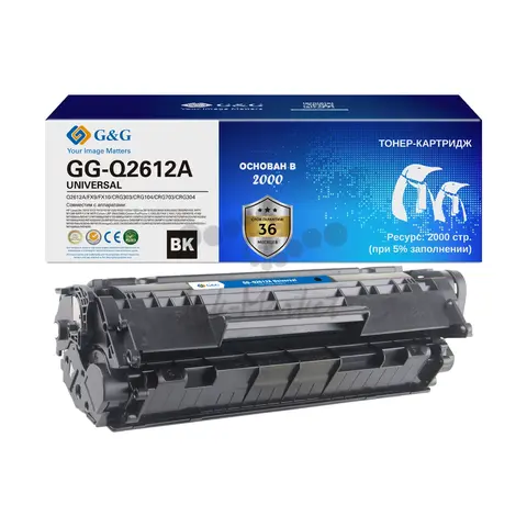 Картридж лазерный G&G GG-Q2612A GG-Q2612A UNIVERSAL черный (2000стр.) для HP 1010, 1012, 1015, 1018, Canon LBP2900, 3000, L120, L90, L100, L120, HP 1020, 1022, 3015, 3020, 3030, 3050, 3052, 3055, M1005, 1300, 1319f; Canon 4140, MF4380dn, 4010, 4660pl