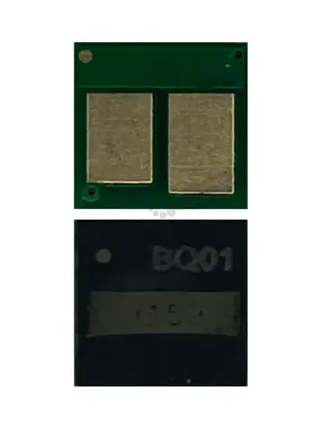 Чип к картриджу Canon 067H для Canon i-Sensys LBP-631, 633, MF651, 655, 657, Bk, 3,13K