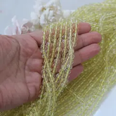 Бусины стеклянные жёлтые 
